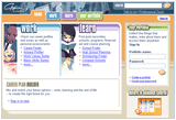 Choices Planner
